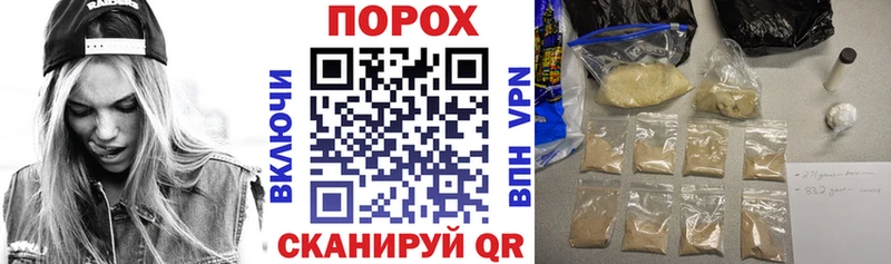 блэк спрут ONION Абинск Amphetamine VHQ купить наркотики цена