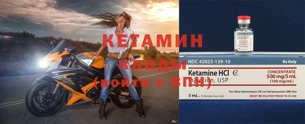 кокаин VHQ Остров