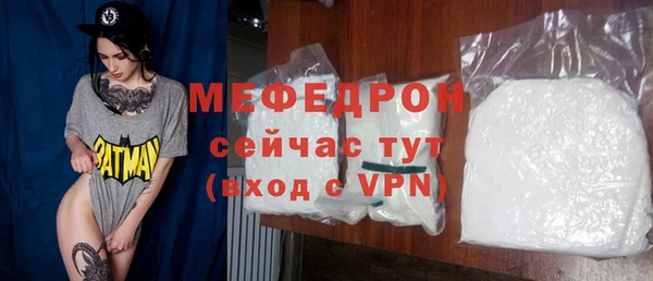 кокаин VHQ Остров