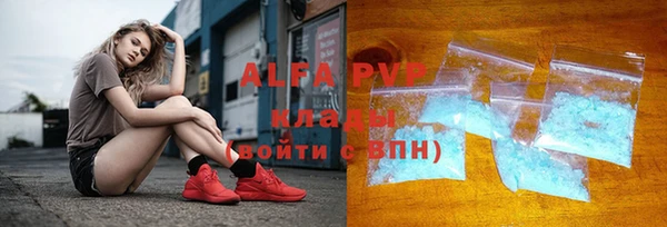 кокаин VHQ Остров