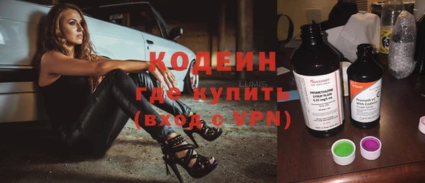 ешки Осташков