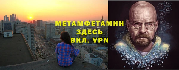 ешки Осташков