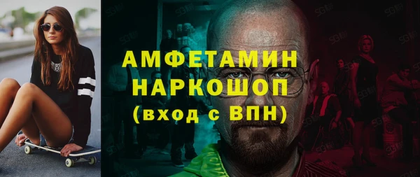 ешки Осташков