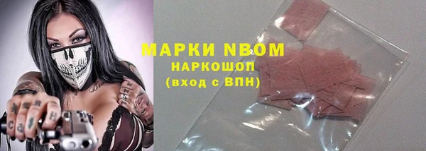 кокаин VHQ Остров