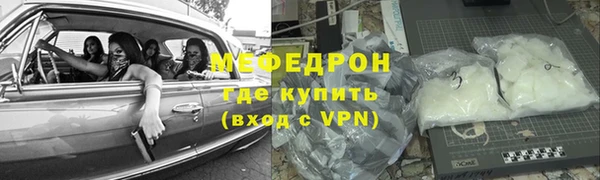 спиды Алапаевск