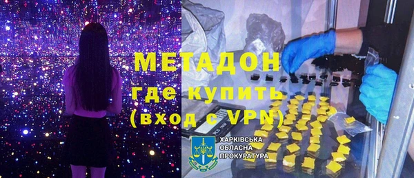 ешки Осташков