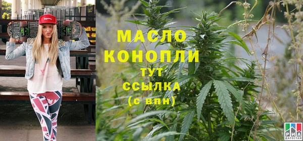 кокаин VHQ Остров