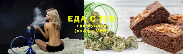 ешки Осташков