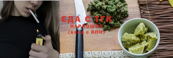 кокаин VHQ Остров