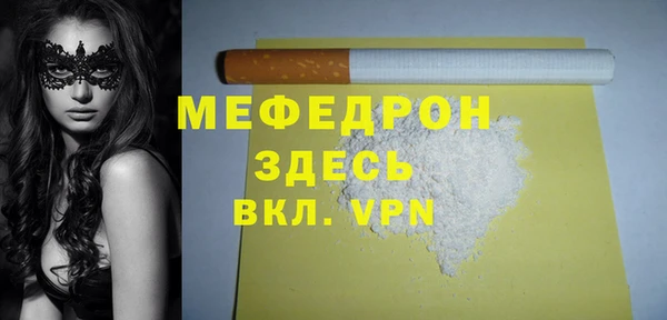 кокаин VHQ Остров