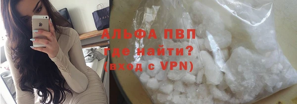 ПСИЛОЦИБИНОВЫЕ ГРИБЫ Аксай