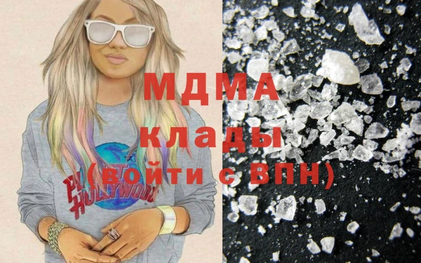 ешки Осташков