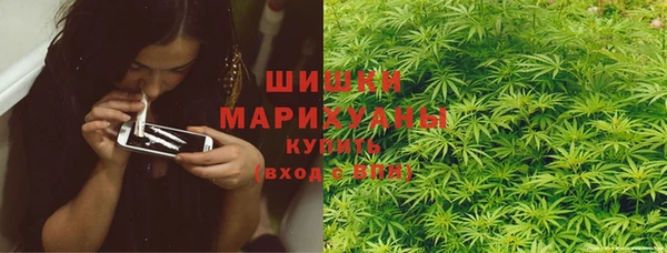 кокаин VHQ Остров
