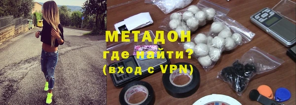ешки Осташков