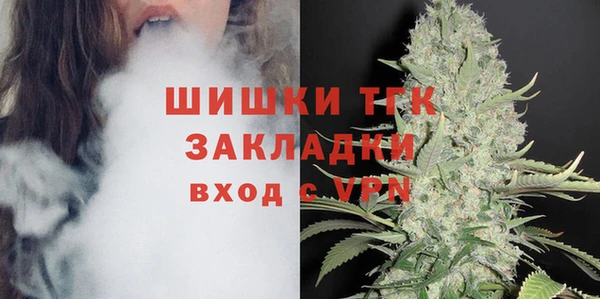 кокаин VHQ Остров