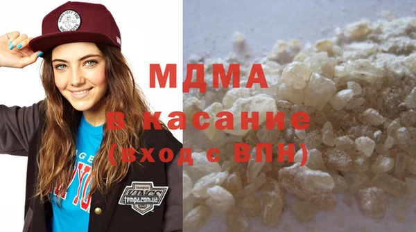 кокаин VHQ Остров