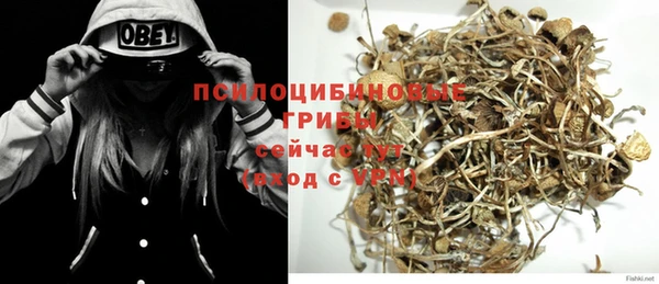 кокаин VHQ Остров