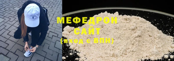 ешки Осташков