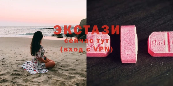 кокаин VHQ Остров