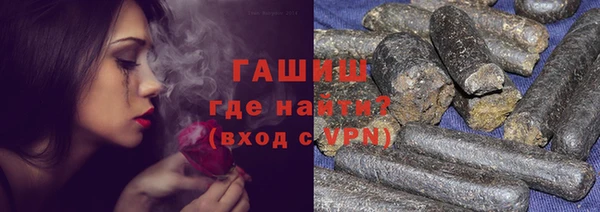 ешки Осташков