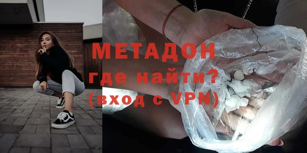 кокаин VHQ Остров