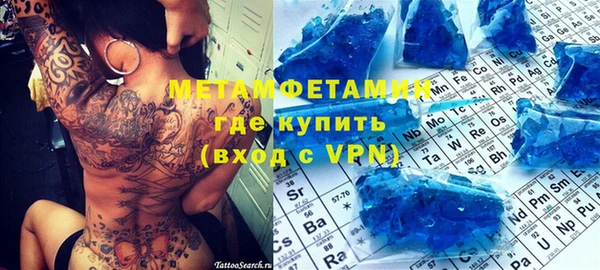 кокаин VHQ Остров