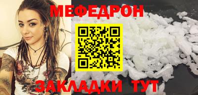 кокаин перу Азнакаево