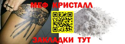 шишки Азнакаево