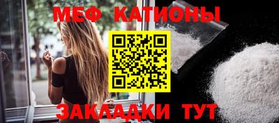 шишки Азнакаево