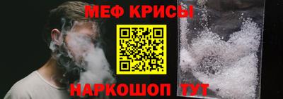 хмурый Абинск