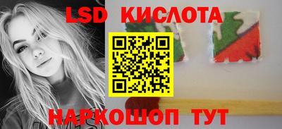 прущая мука Абакан