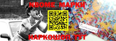 прущая мука Абакан