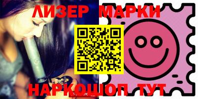 прущая мука Абакан