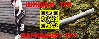 прущая мука Абакан