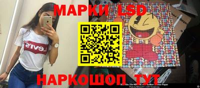 кокаин перу Азнакаево