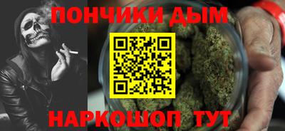 хмурый Абинск