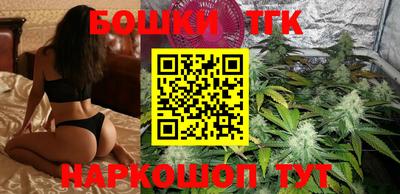 прущая мука Абакан