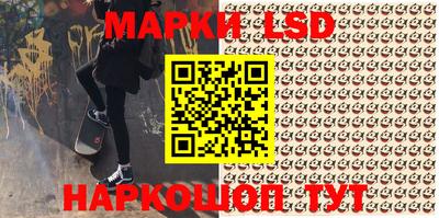 хмурый Абинск