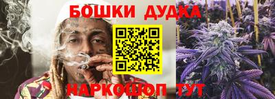 прущая мука Абакан