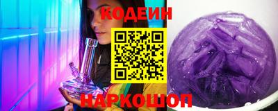прущая мука Абакан