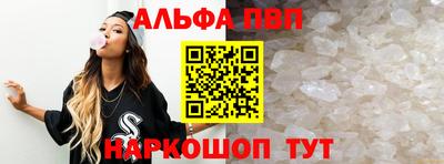 кокаин перу Азнакаево