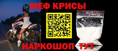 шишки Азнакаево