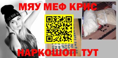 кокаин перу Азнакаево