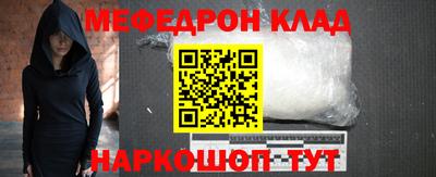 кокаин перу Азнакаево