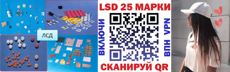 даркнет сайт  Абинск  Лсд 25 экстази кислота 